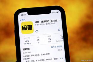 开云电竞app官网下载截图0